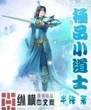 2024澳门天天开好彩大全开充气游泳池价格